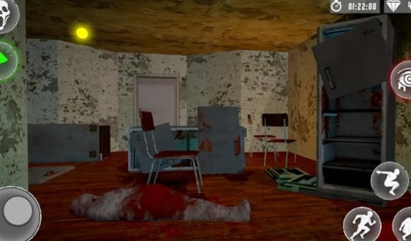 惊悚之眼手机版下载