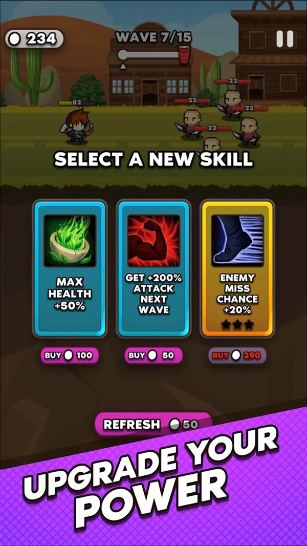 纸杯英雄手游下载最新版