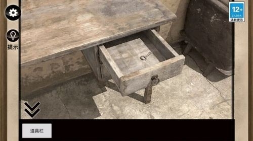 惊魂黑夜逃生下载手机版