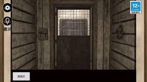 惊魂黑夜逃生下载手机版