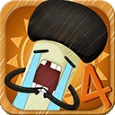 最囧游戏4最新版下载