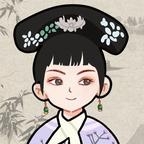 人生逆袭路手机版下载
