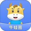 牛蛙圈app下载手机版