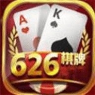 626最新版本下载