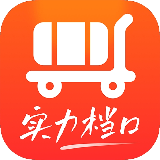 批批网官方版app下载