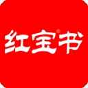 红宝书词汇app下载