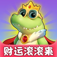财运滚滚来安卓版下载