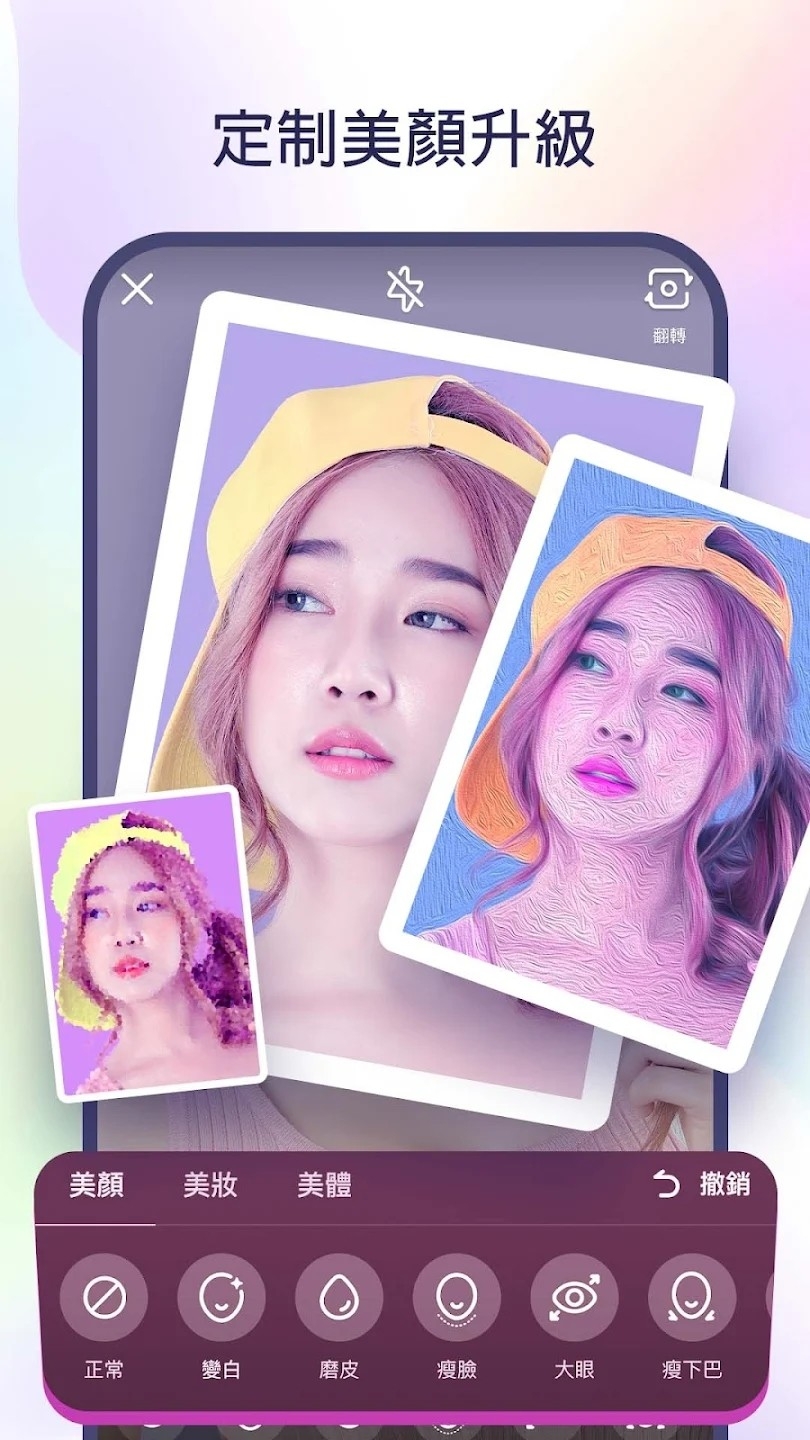 海外版快手kwai最新版下载