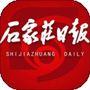 石家庄日报官方版下载