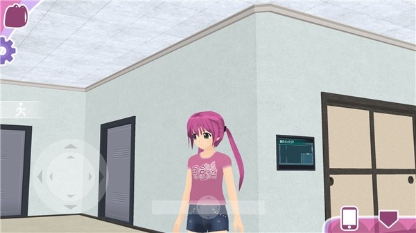 少女都市安卓版中文下载