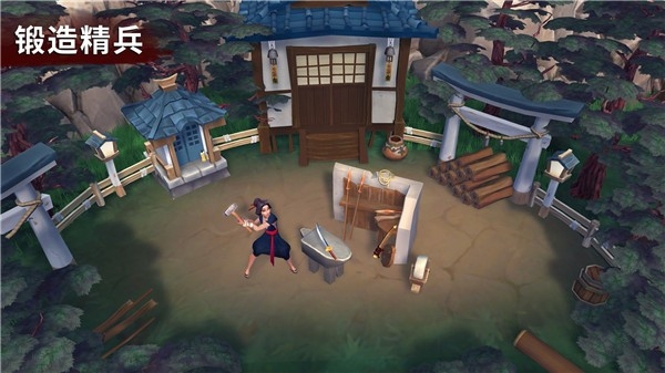 大小武士生存物语下载