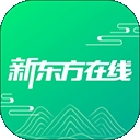 新东方在线app官方下载