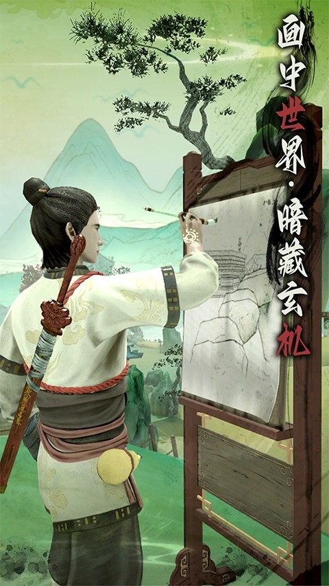 无尽噩梦6捕盗行纪手机版下载