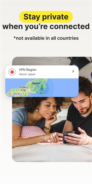 诺顿杀毒软件免费版下载