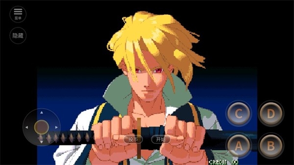 月华剑士2手机版下载