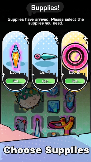 守护者力量官方版下载