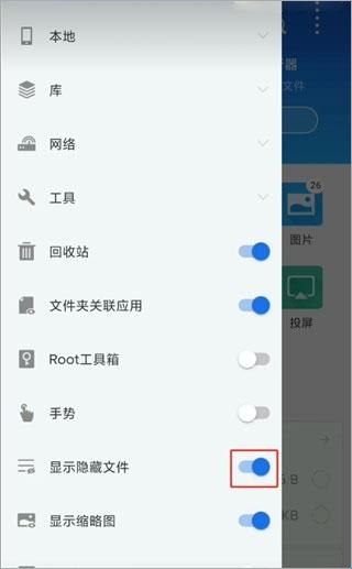 FBN街机HD官方正宗下载
