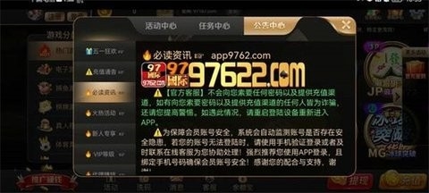 目前人气最旺的PG电子官网- PG电子试玩- PG电子APP下载传奇手游排行榜前十名火爆的传奇手游推荐2025