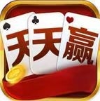 天天赢棋牌手机版下载