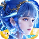 上古情歌官方版下载