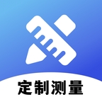 全屋定制测量助手app下载
