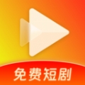 红火看短剧最新版下载