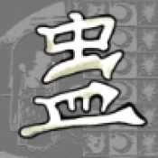 蛊界猫教主手机版下载