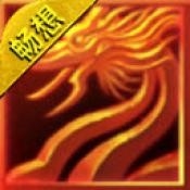 潇湘传世畅想版官方版下载