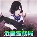 捉鬼模拟器手机版下载