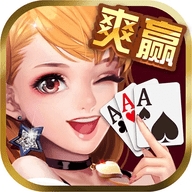 赢爵棋牌旧版下载