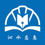 沁安考app官方下载