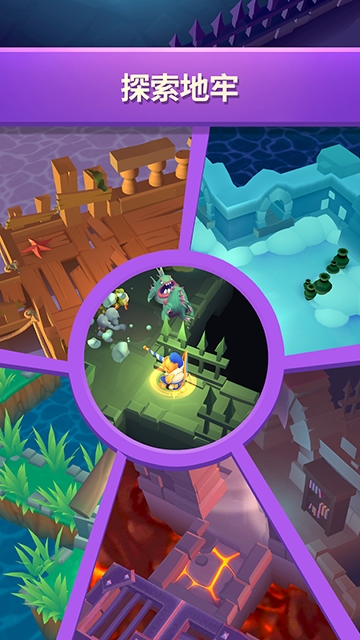 不休骑士2中文版下载