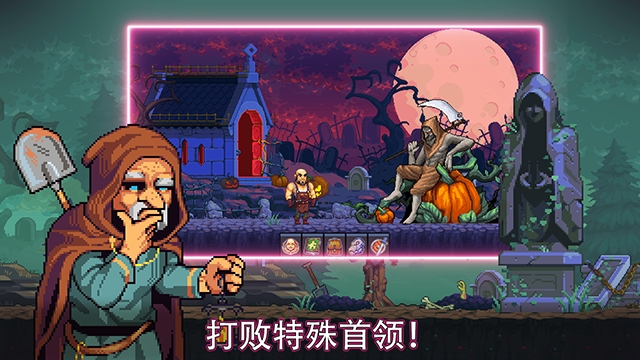 矿工物语安卓版下载