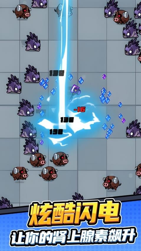 完美狙击手游戏下载