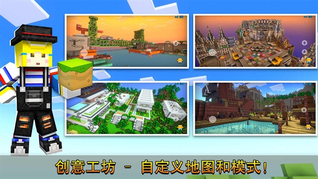 像素射击官方正版下载安装