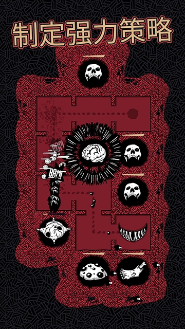 嗜血贝拉官方版