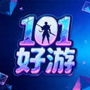 101好游助手app下载最新版