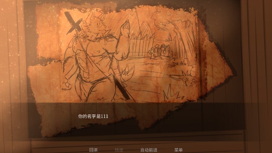 矛之酒馆官方版下载