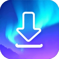 极光下载app下载安装最新版