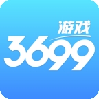 3699游戏盒官方版下载