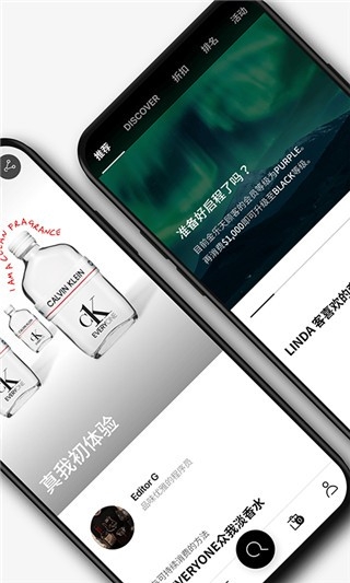 乐天免税店app安卓版下载