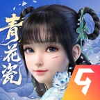 梦幻新诛仙手游下载最新版本