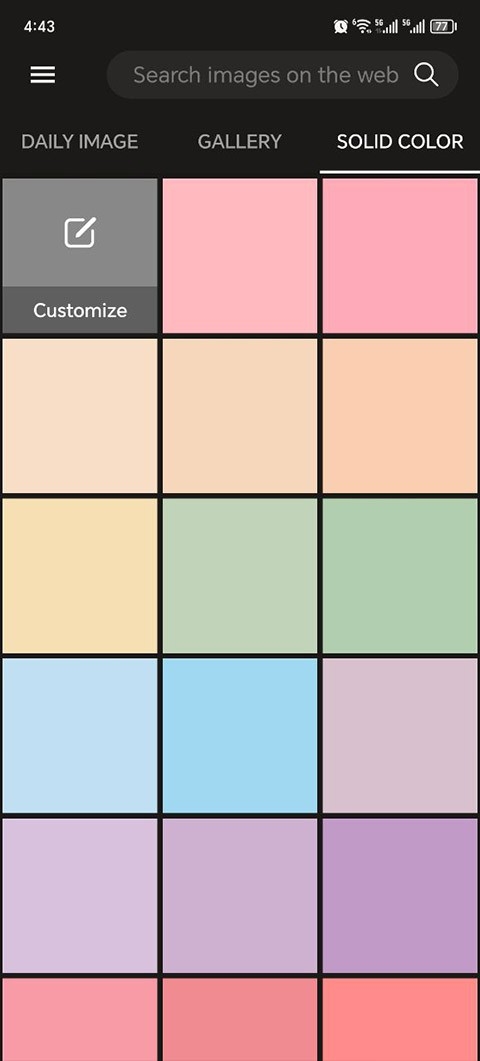 必应壁纸手机版下载安装