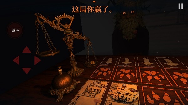 邪恶冥刻手机版下载