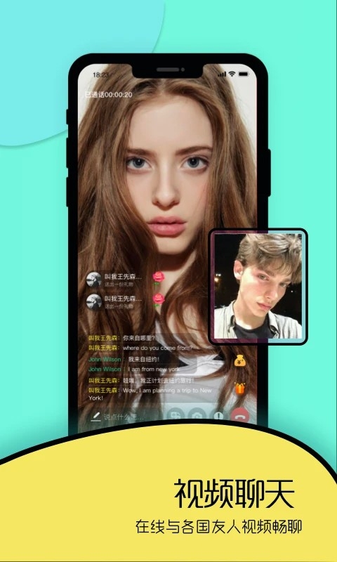 Togoo安卓版下载