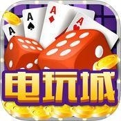 金博棋牌手游下载