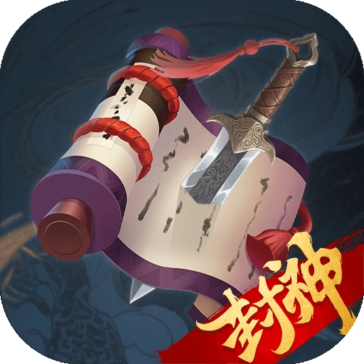 时代星君安卓版下载