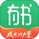 有书官方版下载