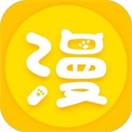 漫画屋免费漫画app下载官方版