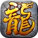 圆梦封神沉默官方版下载